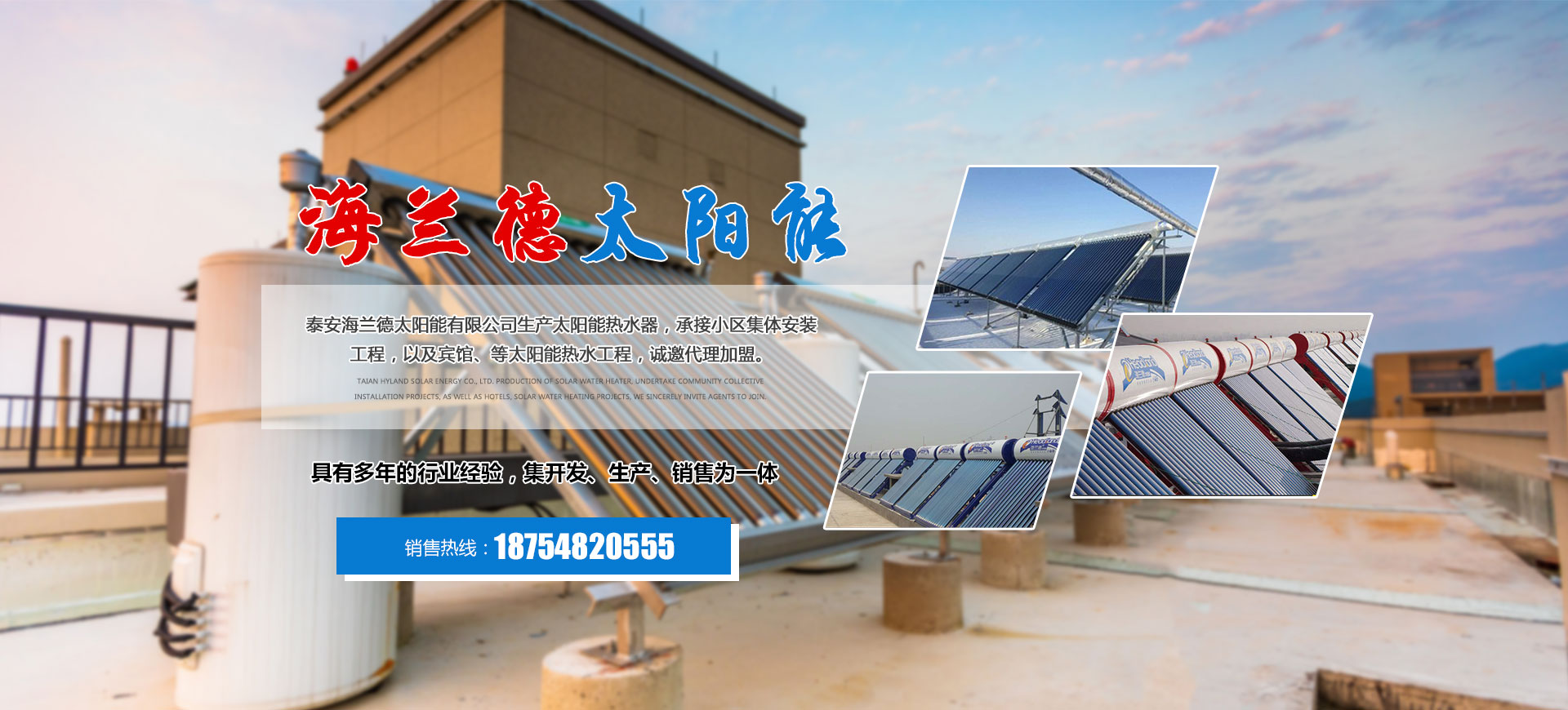 濰坊皆通管件有限公司聯(lián)系