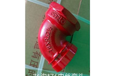 點(diǎn)擊查看詳細(xì)信息<br>標(biāo)題：襯塑管件 閱讀次數(shù)：684