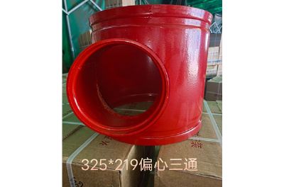 點(diǎn)擊查看詳細(xì)信息<br>標(biāo)題：三通 閱讀次數(shù)：646